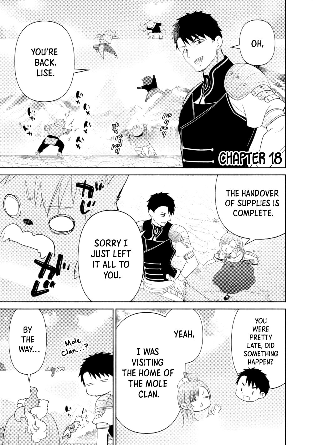 The Reincarnated Little Girl Lives With Divine Beast, Prince, and Mercenaries of Tough Guys Chapter 18 page 1 - 