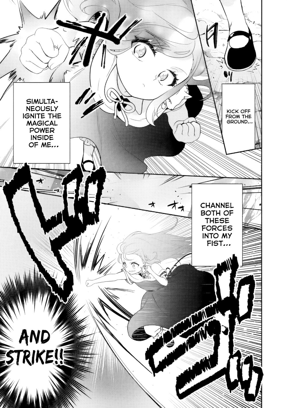 The Reincarnated Little Girl Lives With Divine Beast, Prince, and Mercenaries of Tough Guys Chapter 18 page 3 - 