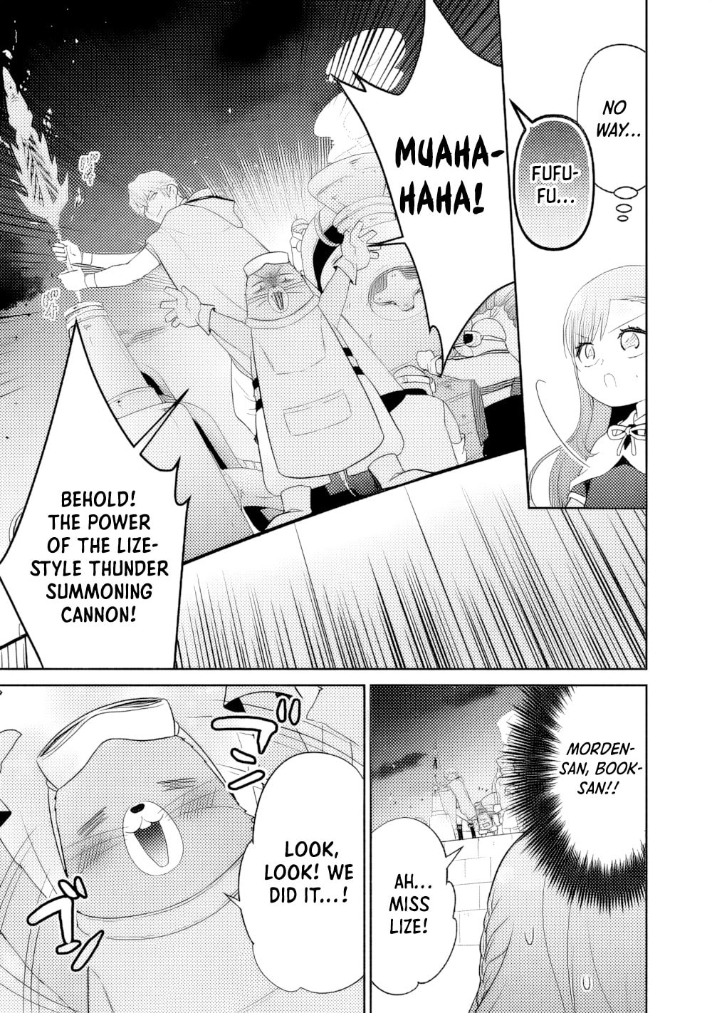 The Reincarnated Little Girl Lives With Divine Beast, Prince, and Mercenaries of Tough Guys Chapter 18 page 21 - 