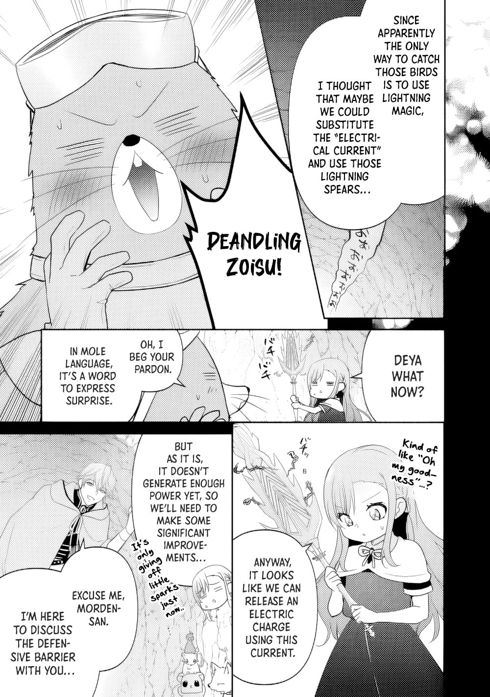 The Reincarnated Little Girl Lives With Divine Beast, Prince, and Mercenaries of Tough Guys Chapter 18 page 23 - 