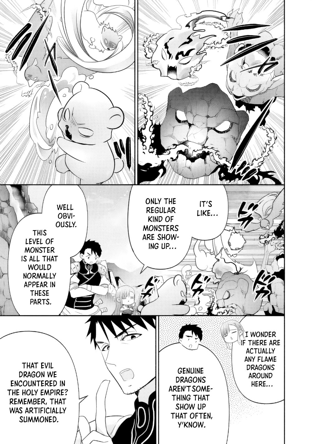 The Reincarnated Little Girl Lives With Divine Beast, Prince, and Mercenaries of Tough Guys Chapter 18 page 7 - 