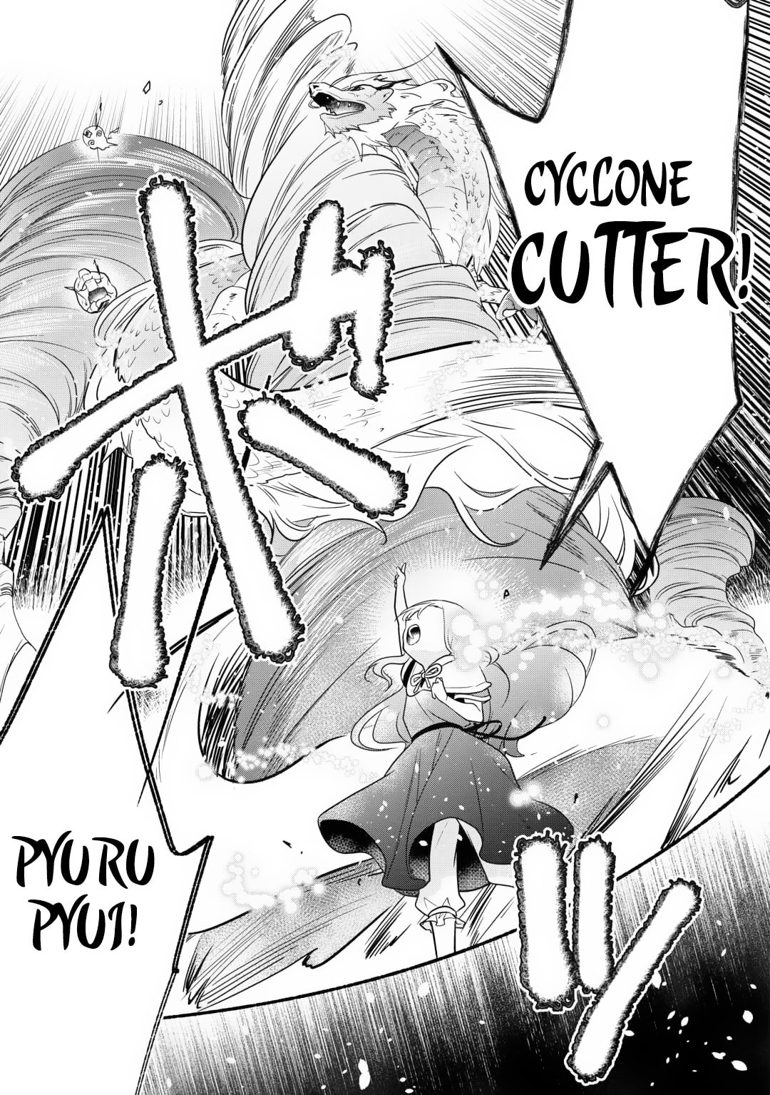 The Reincarnated Little Girl Lives With Divine Beast, Prince, and Mercenaries of Tough Guys Chapter 19 page 17 - 
