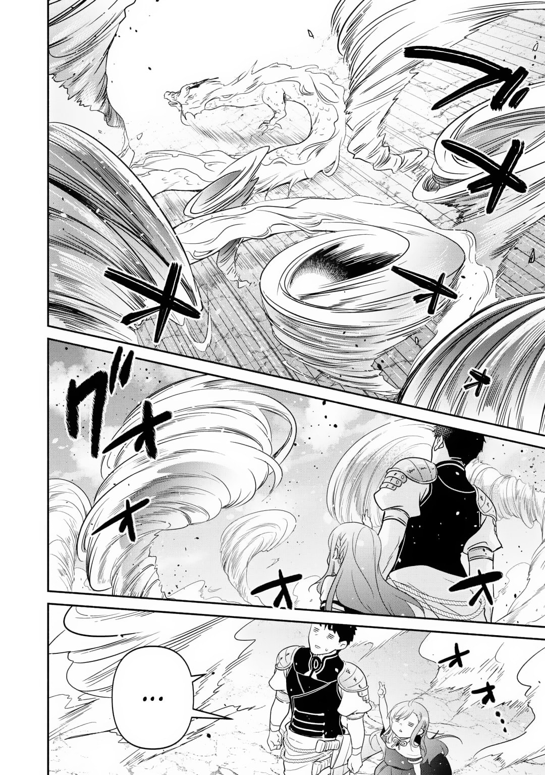 The Reincarnated Little Girl Lives With Divine Beast, Prince, and Mercenaries of Tough Guys Chapter 19 page 18 - 
