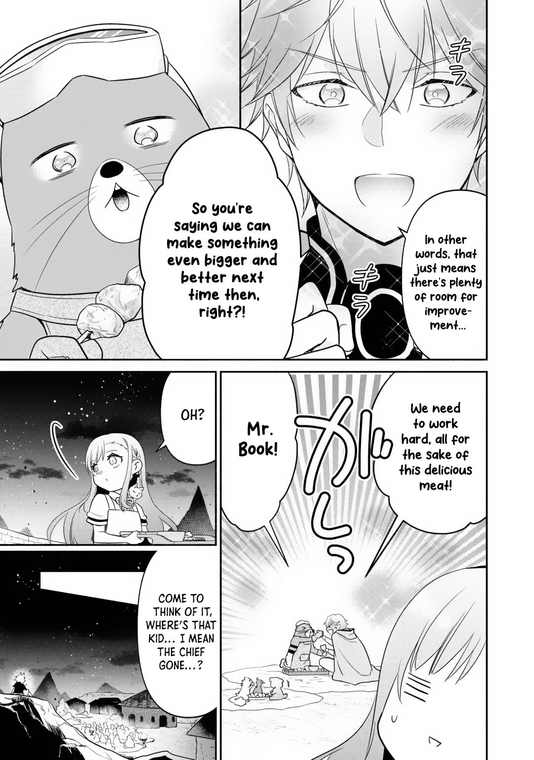 The Reincarnated Little Girl Lives With Divine Beast, Prince, and Mercenaries of Tough Guys Chapter 19 page 3 - 