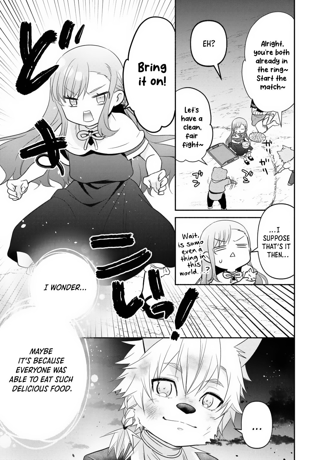 The Reincarnated Little Girl Lives With Divine Beast, Prince, and Mercenaries of Tough Guys Chapter 19 page 9 - 