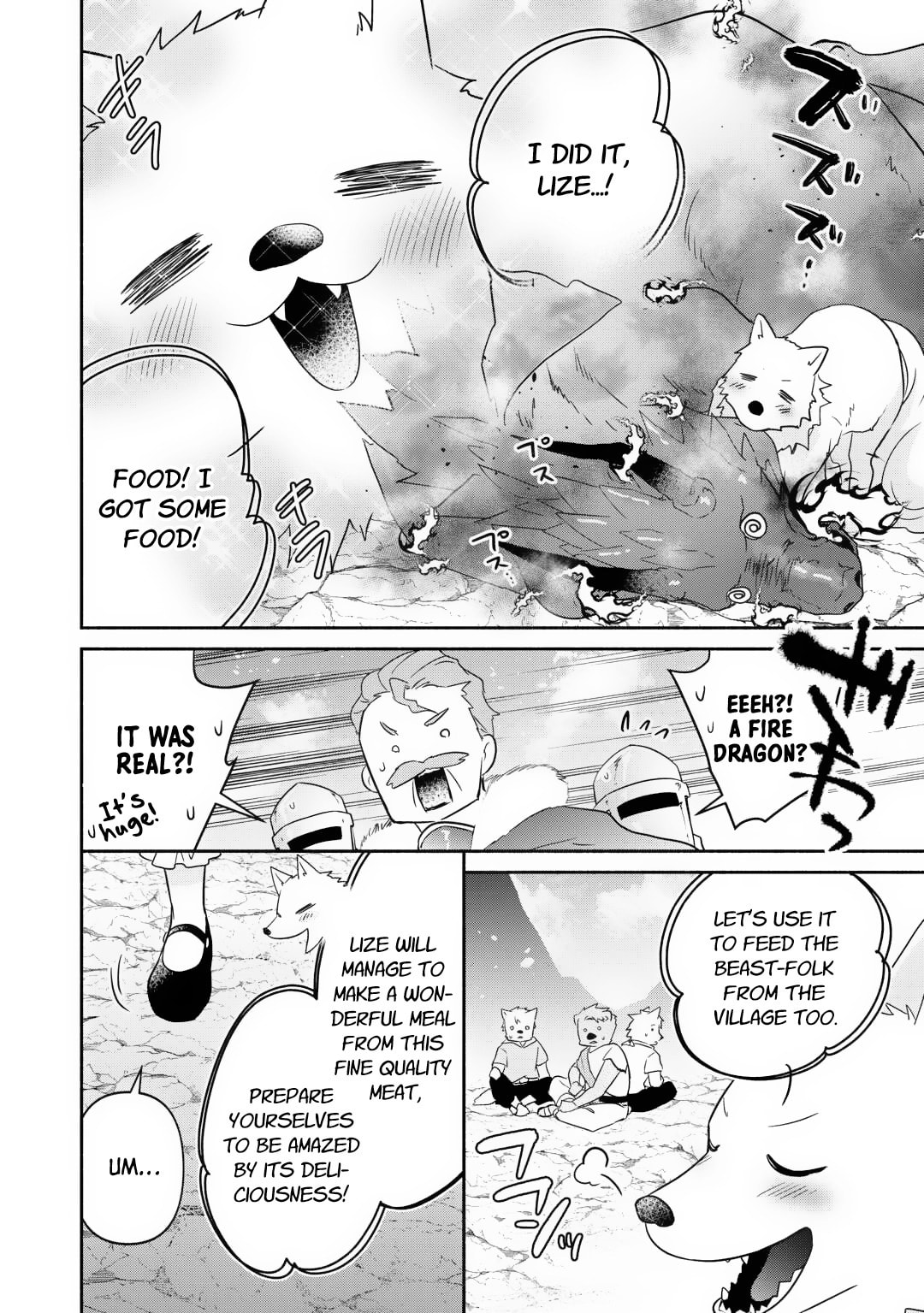 The Reincarnated Little Girl Lives With Divine Beast, Prince, and Mercenaries of Tough Guys Chapter 20 page 13 - 