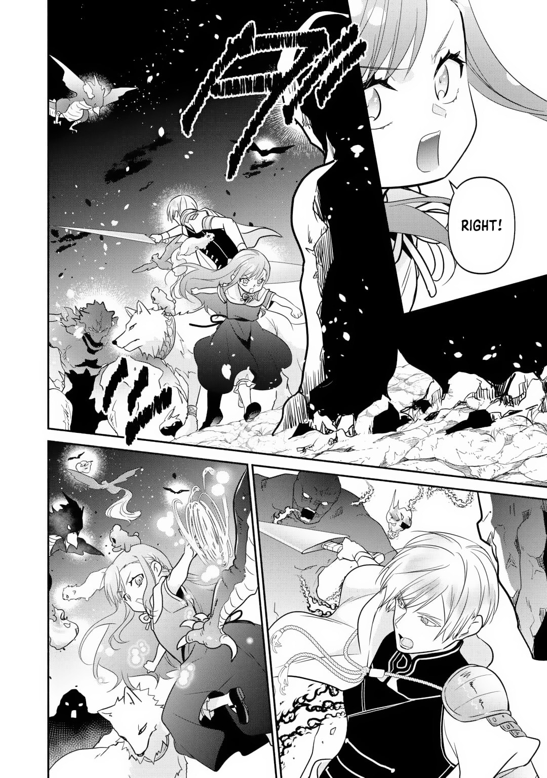 The Reincarnated Little Girl Lives With Divine Beast, Prince, and Mercenaries of Tough Guys Chapter 21 page 11 - 