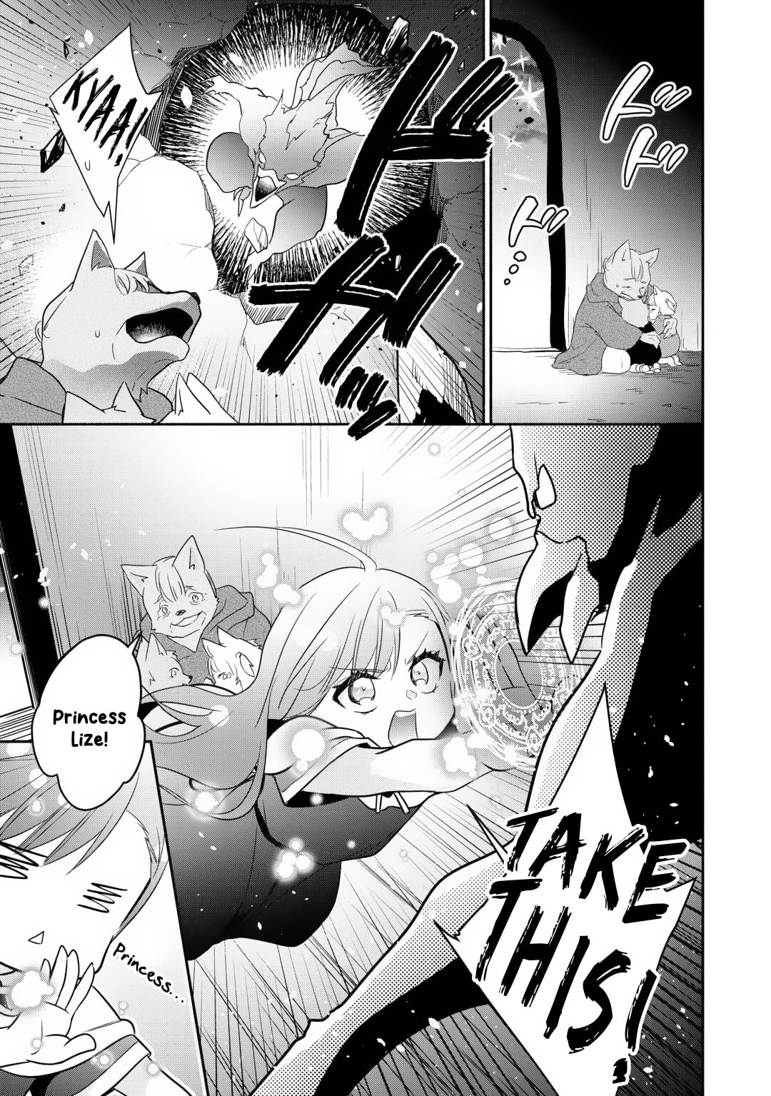 The Reincarnated Little Girl Lives With Divine Beast, Prince, and Mercenaries of Tough Guys Chapter 21 page 12 - 
