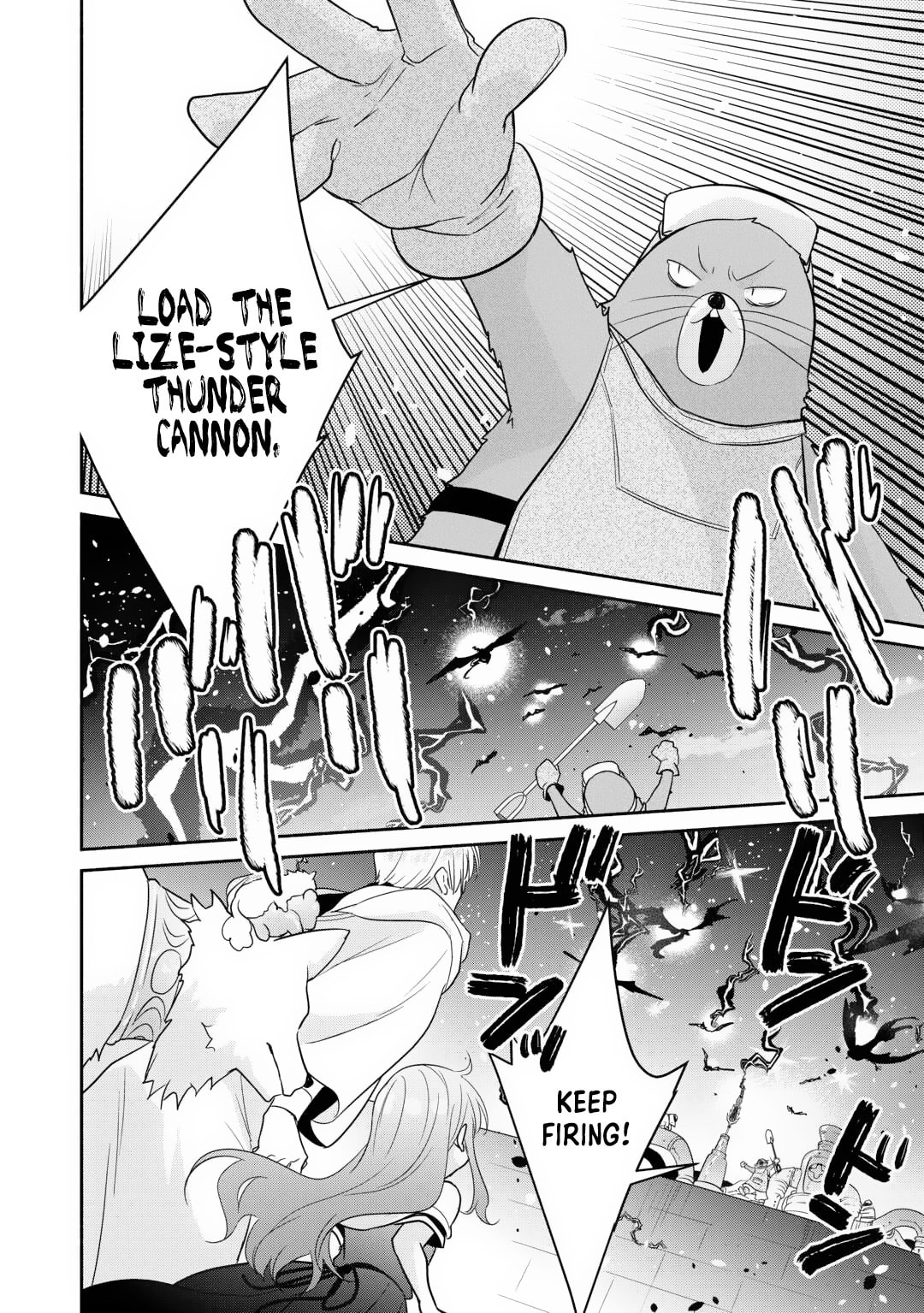 The Reincarnated Little Girl Lives With Divine Beast, Prince, and Mercenaries of Tough Guys Chapter 21 page 9 - 
