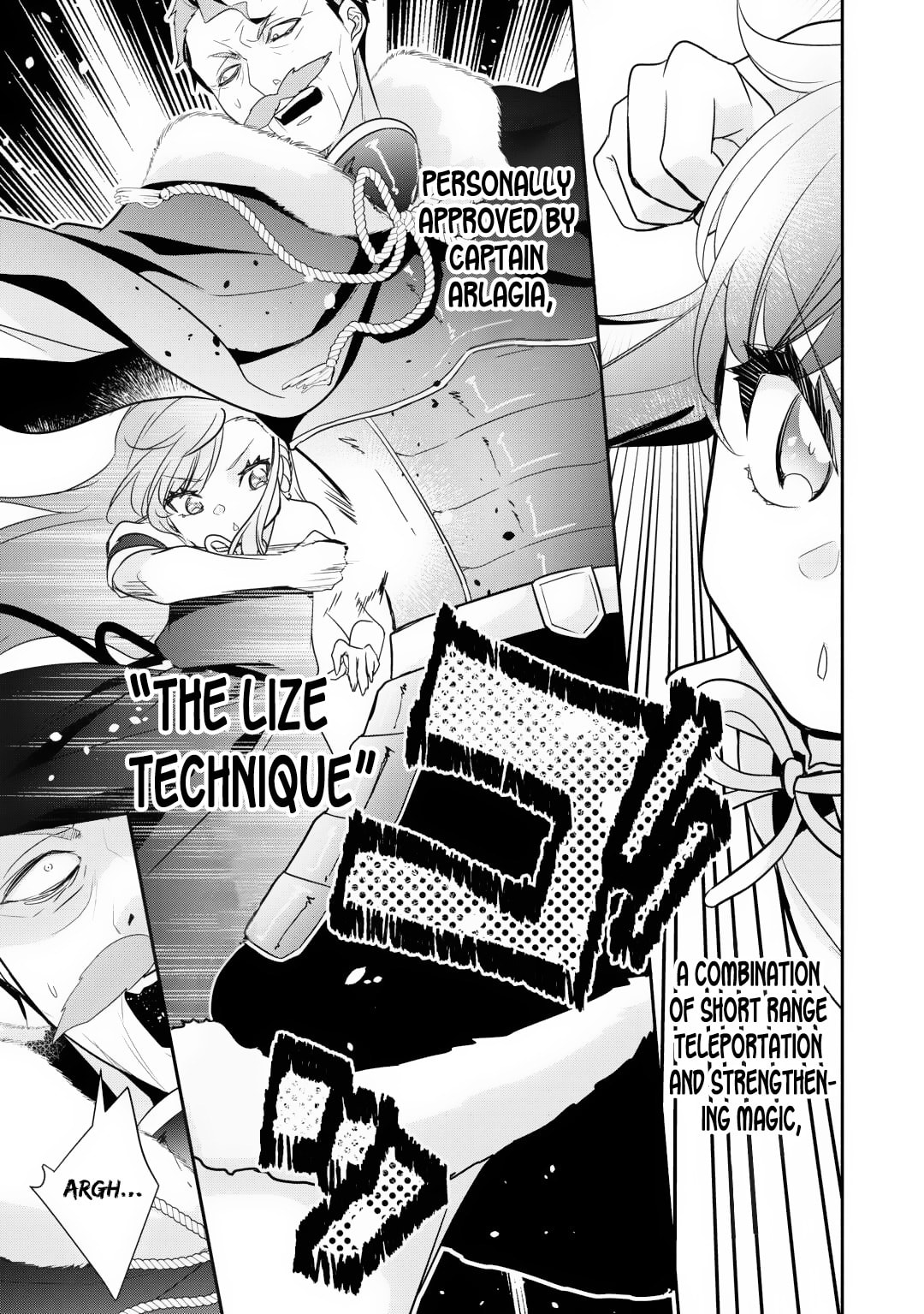 The Reincarnated Little Girl Lives With Divine Beast, Prince, and Mercenaries of Tough Guys Chapter 22 page 12 - 