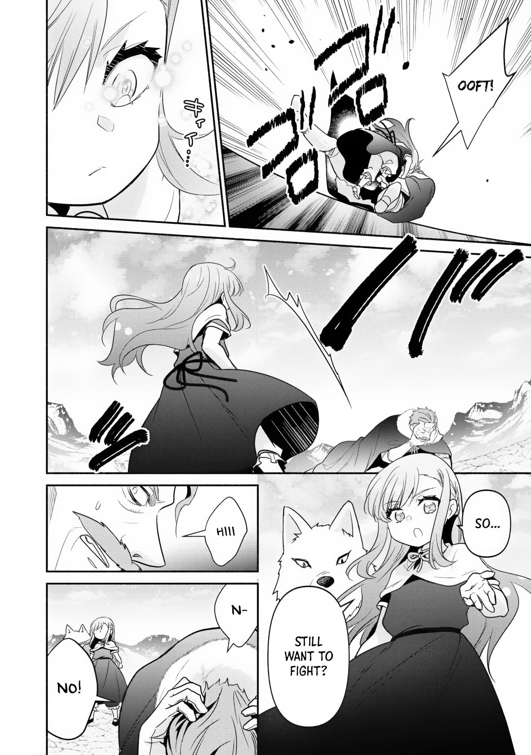 The Reincarnated Little Girl Lives With Divine Beast, Prince, and Mercenaries of Tough Guys Chapter 22 page 13 - 