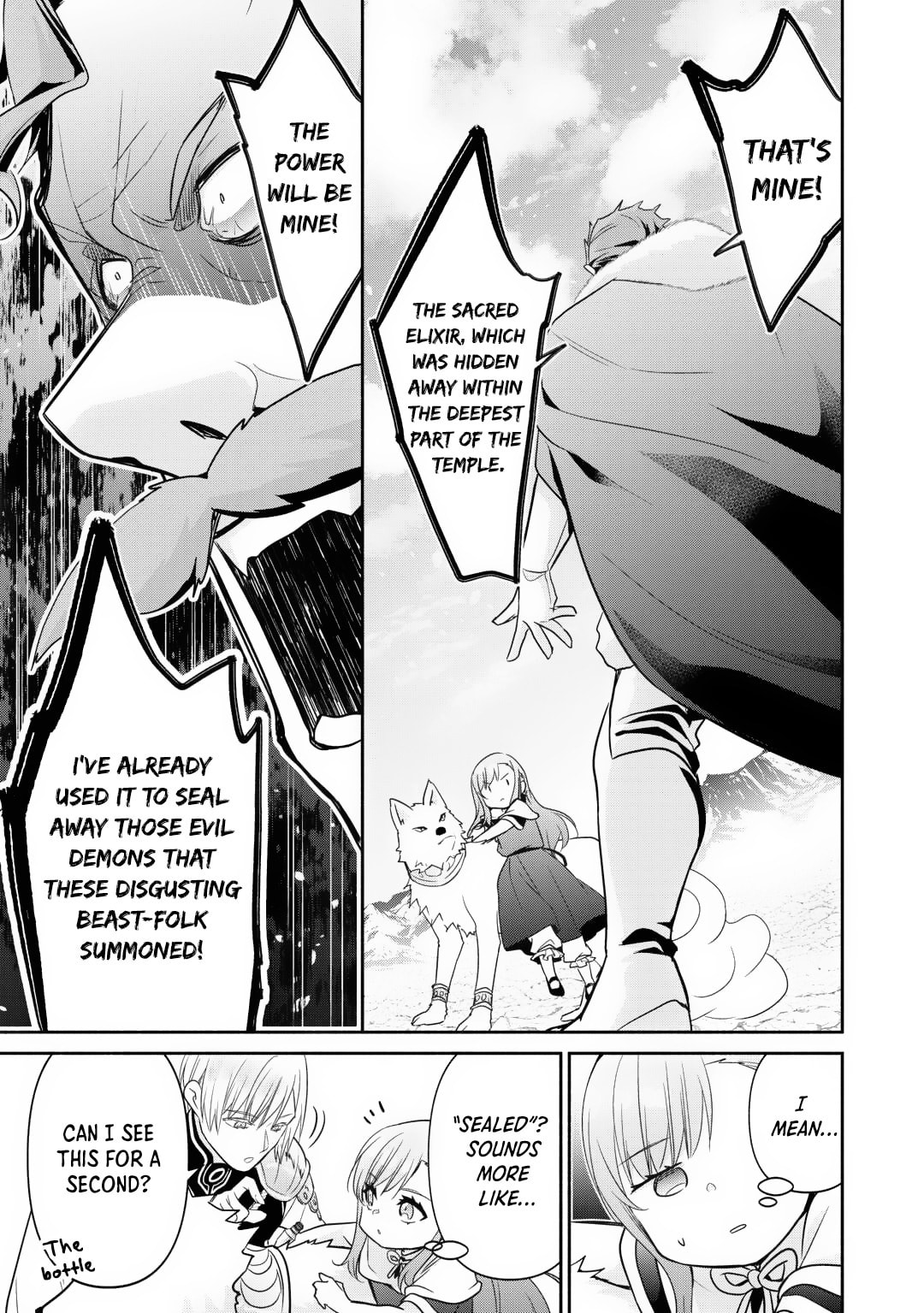 The Reincarnated Little Girl Lives With Divine Beast, Prince, and Mercenaries of Tough Guys Chapter 22 page 16 - 