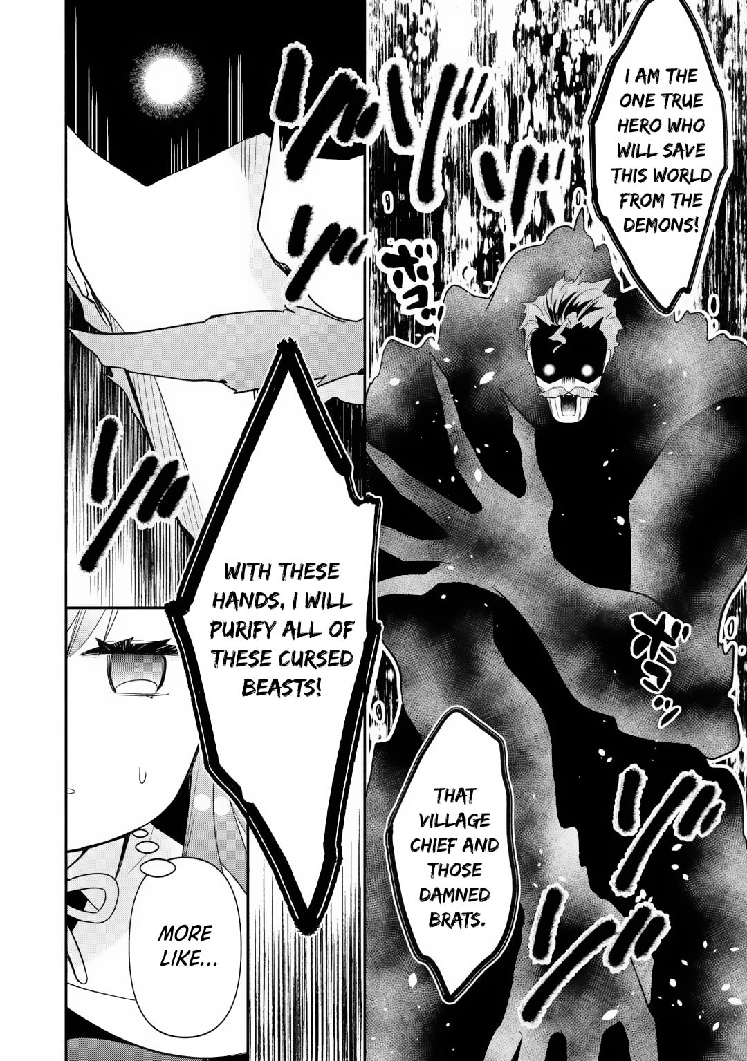 The Reincarnated Little Girl Lives With Divine Beast, Prince, and Mercenaries of Tough Guys Chapter 22 page 19 - 