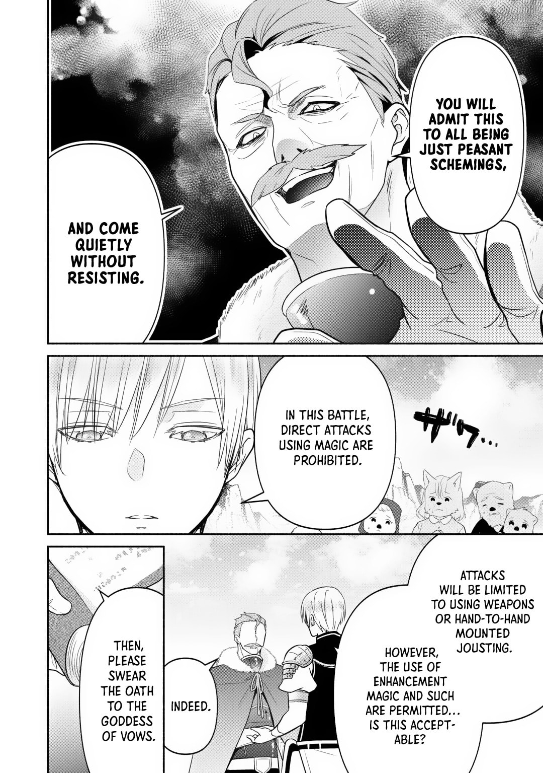 The Reincarnated Little Girl Lives With Divine Beast, Prince, and Mercenaries of Tough Guys Chapter 22 page 3 - 