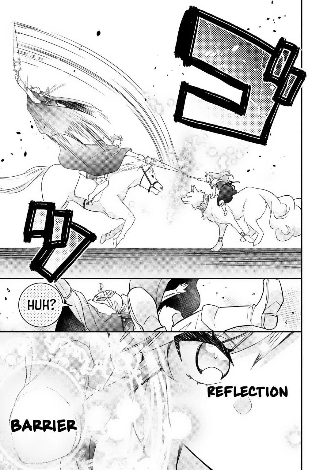 The Reincarnated Little Girl Lives With Divine Beast, Prince, and Mercenaries of Tough Guys Chapter 22 page 8 - 