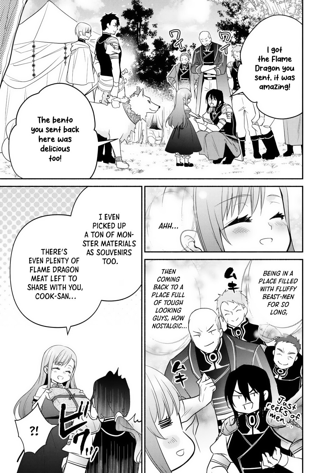 The Reincarnated Little Girl Lives With Divine Beast, Prince, and Mercenaries of Tough Guys Chapter 23 page 12 - 