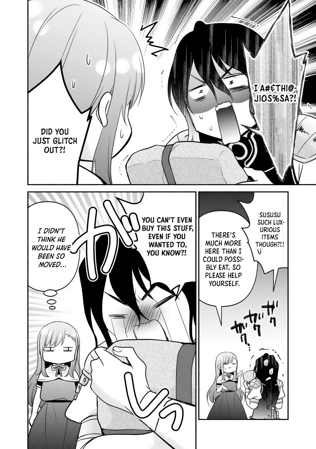 The Reincarnated Little Girl Lives With Divine Beast, Prince, and Mercenaries of Tough Guys Chapter 23 page 13 - 