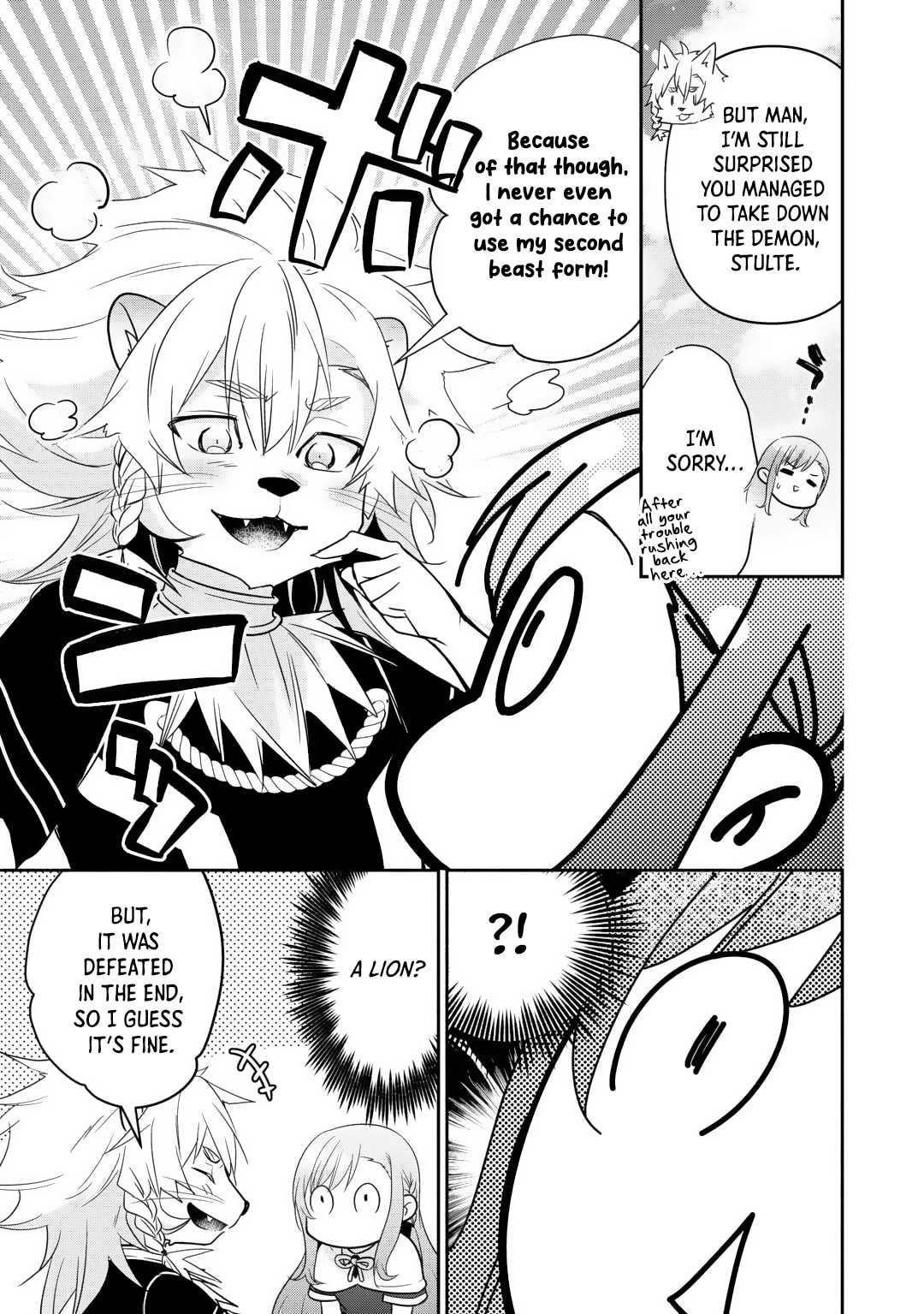 The Reincarnated Little Girl Lives With Divine Beast, Prince, and Mercenaries of Tough Guys Chapter 23 page 6 - 