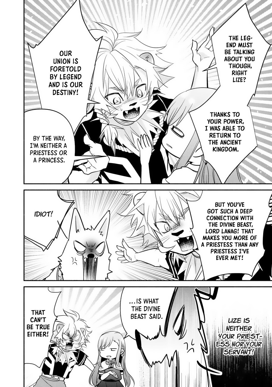 The Reincarnated Little Girl Lives With Divine Beast, Prince, and Mercenaries of Tough Guys Chapter 23 page 9 - 