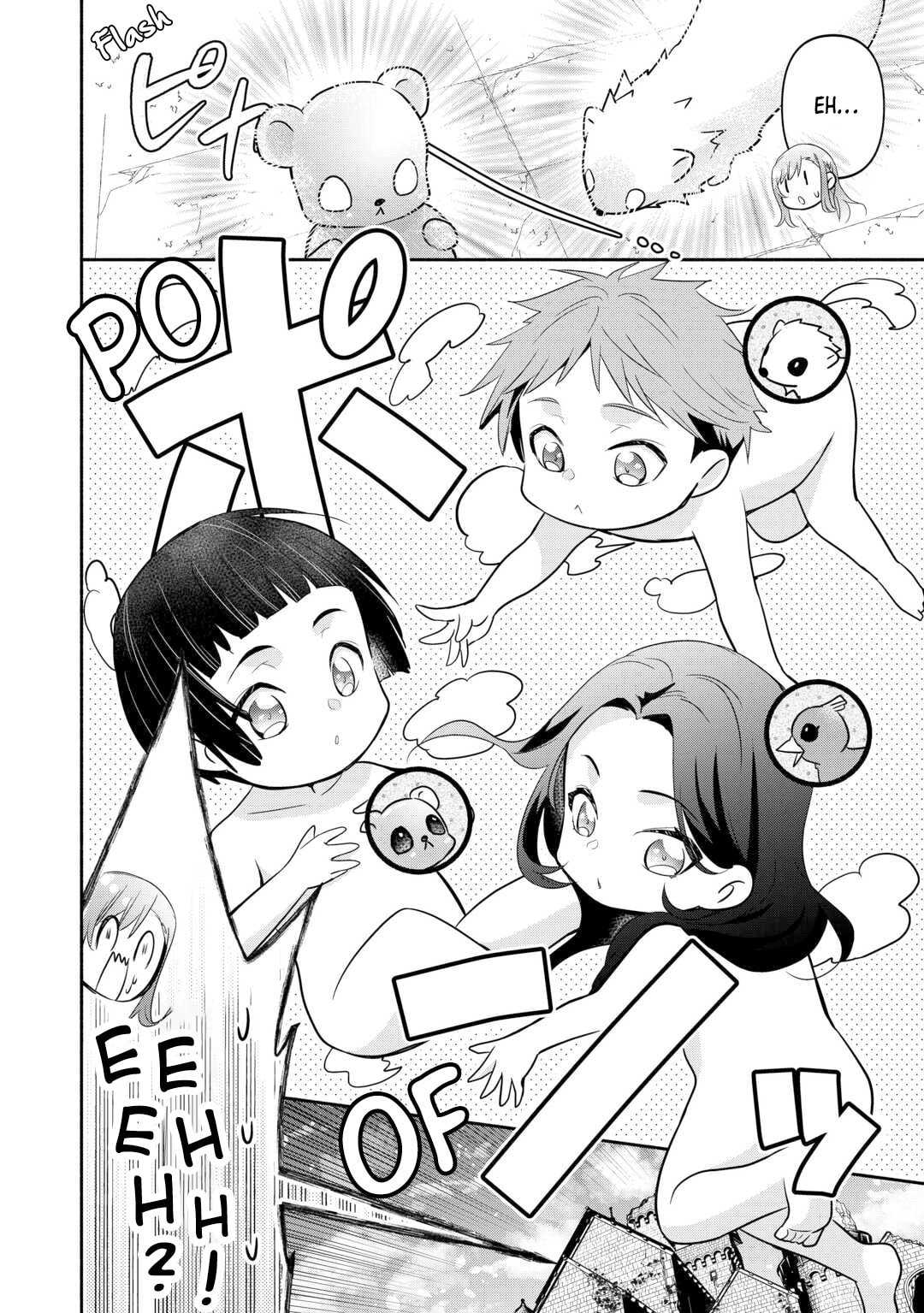 The Reincarnated Little Girl Lives With Divine Beast, Prince, and Mercenaries of Tough Guys Chapter 24 page 12 - 