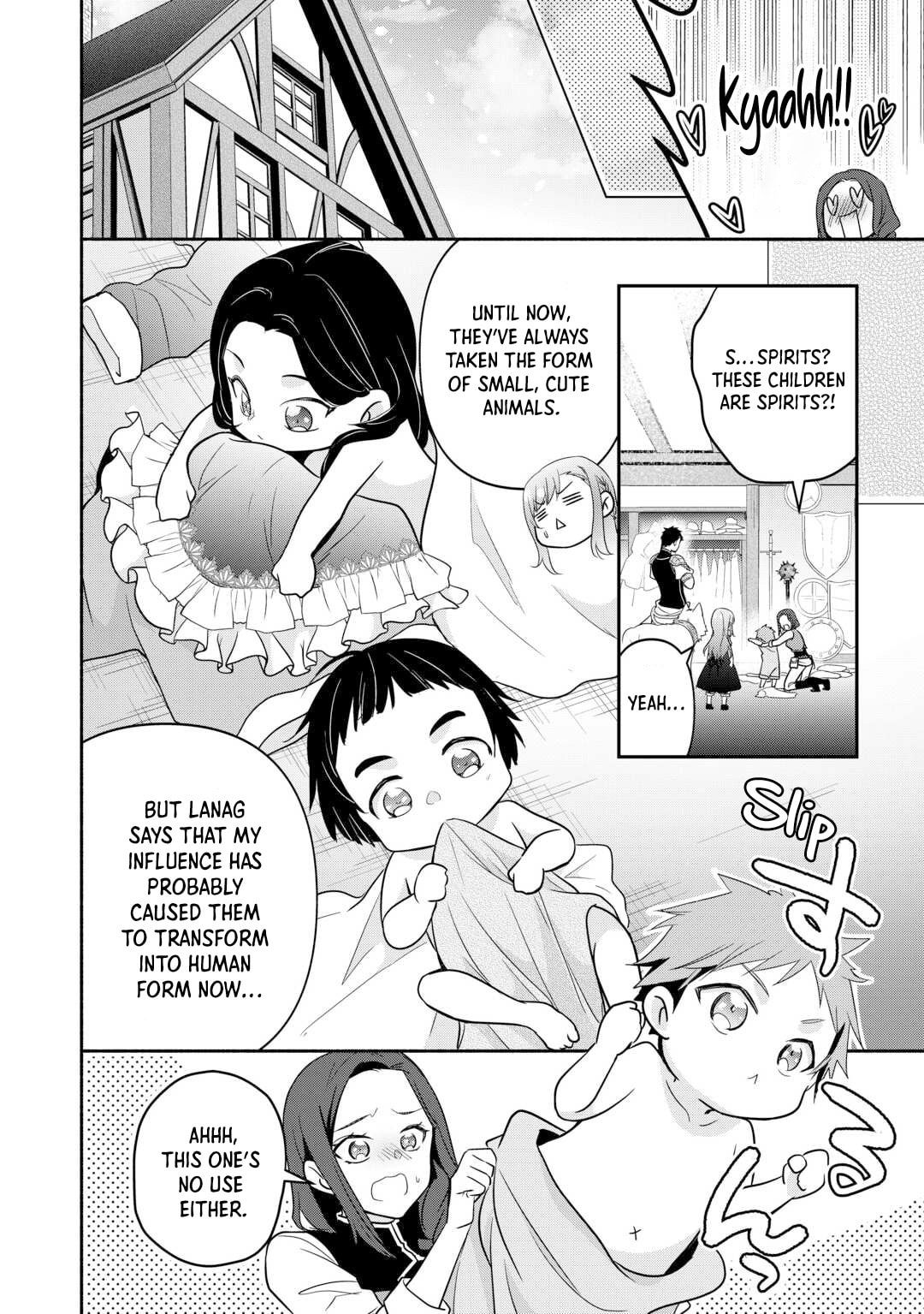 The Reincarnated Little Girl Lives With Divine Beast, Prince, and Mercenaries of Tough Guys Chapter 24 page 14 - 