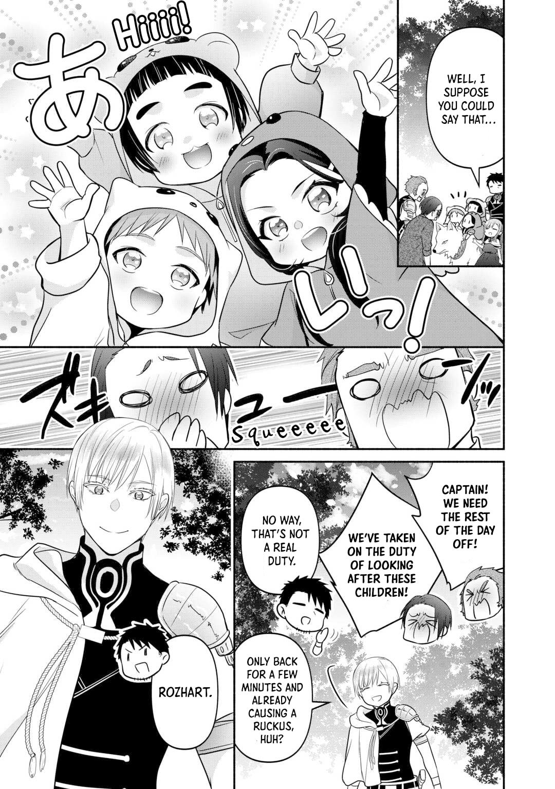 The Reincarnated Little Girl Lives With Divine Beast, Prince, and Mercenaries of Tough Guys Chapter 24 page 23 - 
