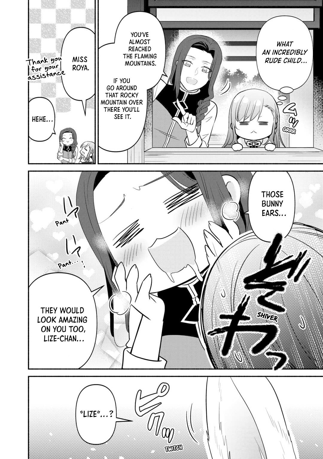 The Reincarnated Little Girl Lives With Divine Beast, Prince, and Mercenaries of Tough Guys Chapter 25 page 18 - 