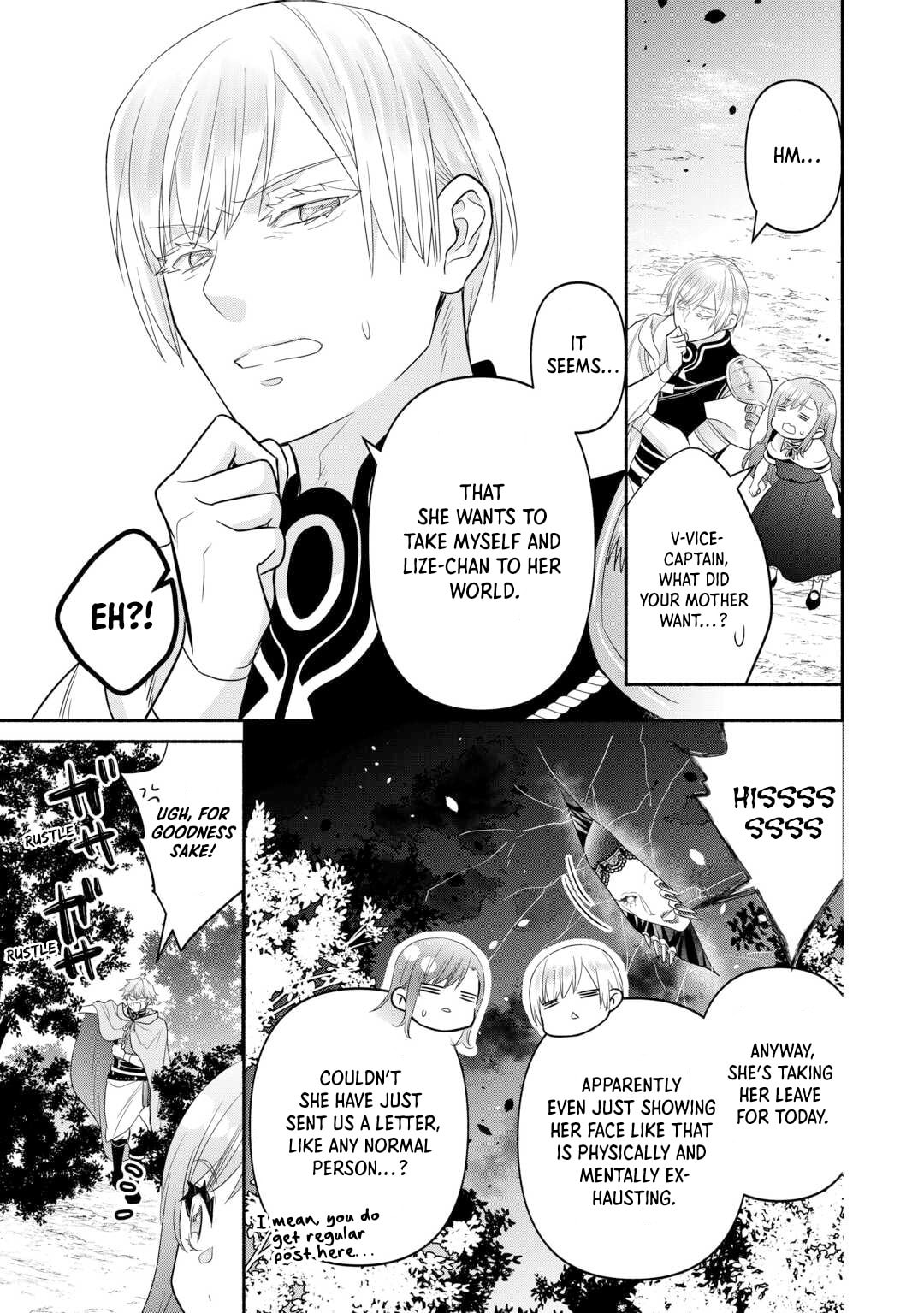 The Reincarnated Little Girl Lives With Divine Beast, Prince, and Mercenaries of Tough Guys Chapter 25 page 5 - 