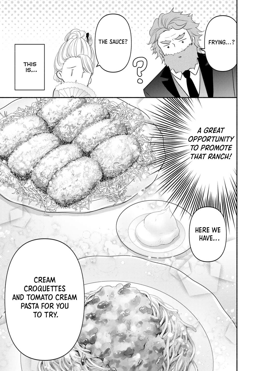The Reincarnated Little Girl Lives With Divine Beast, Prince, and Mercenaries of Tough Guys Chapter 26 page 21 - 