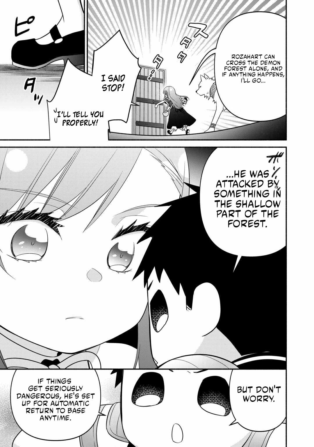 The Reincarnated Little Girl Lives With Divine Beast, Prince, and Mercenaries of Tough Guys Chapter 29 page 5 - 