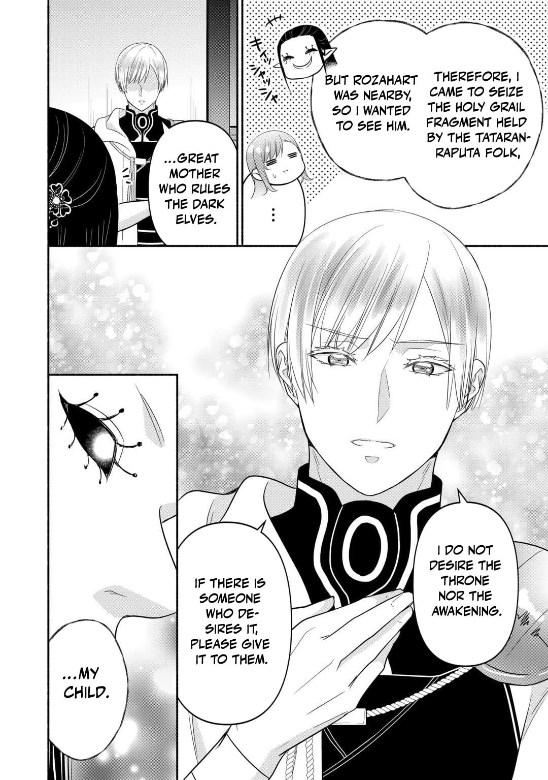 The Reincarnated Little Girl Lives With Divine Beast, Prince, and Mercenaries of Tough Guys Chapter 30 page 14 - 