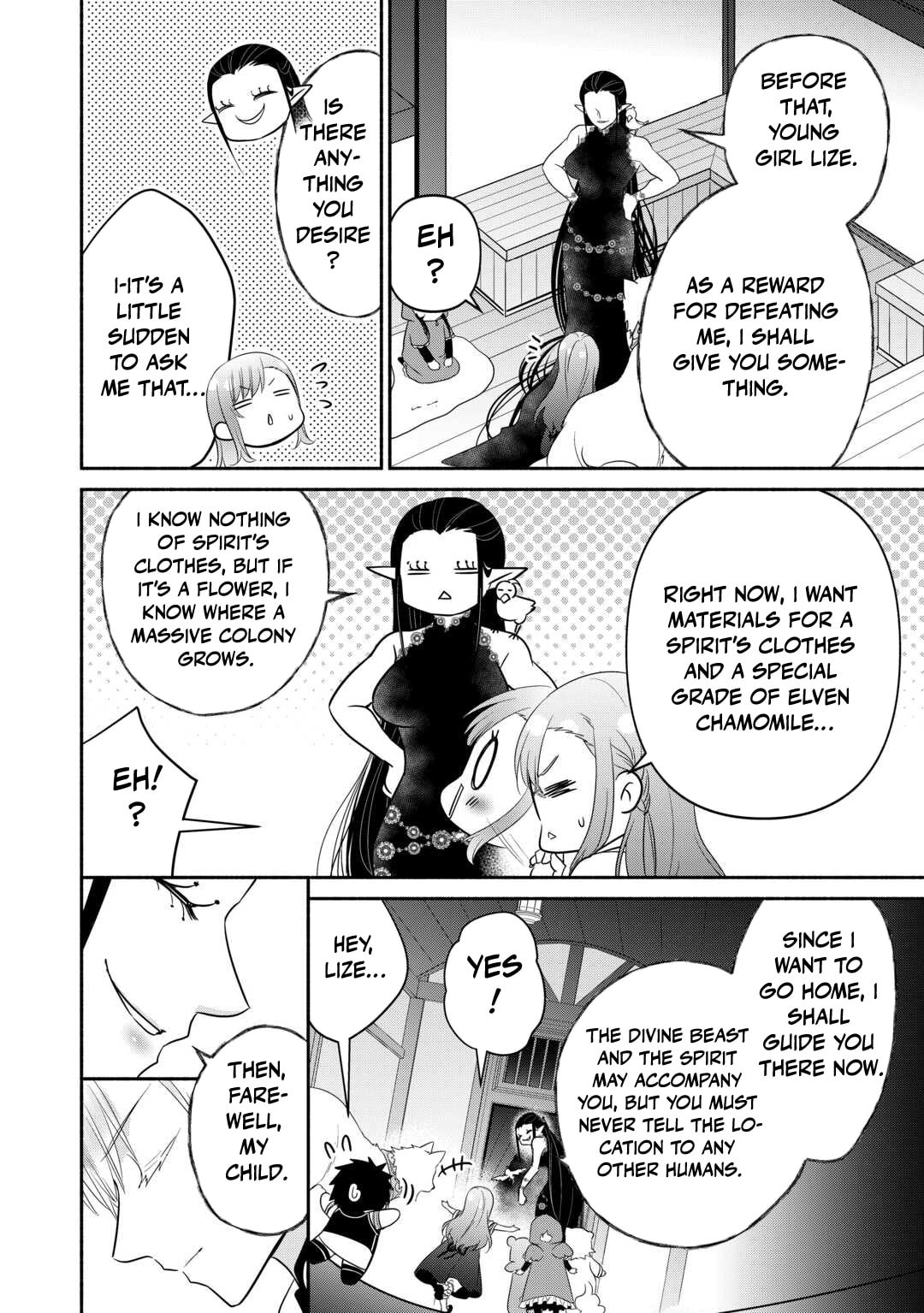The Reincarnated Little Girl Lives With Divine Beast, Prince, and Mercenaries of Tough Guys Chapter 30 page 16 - 