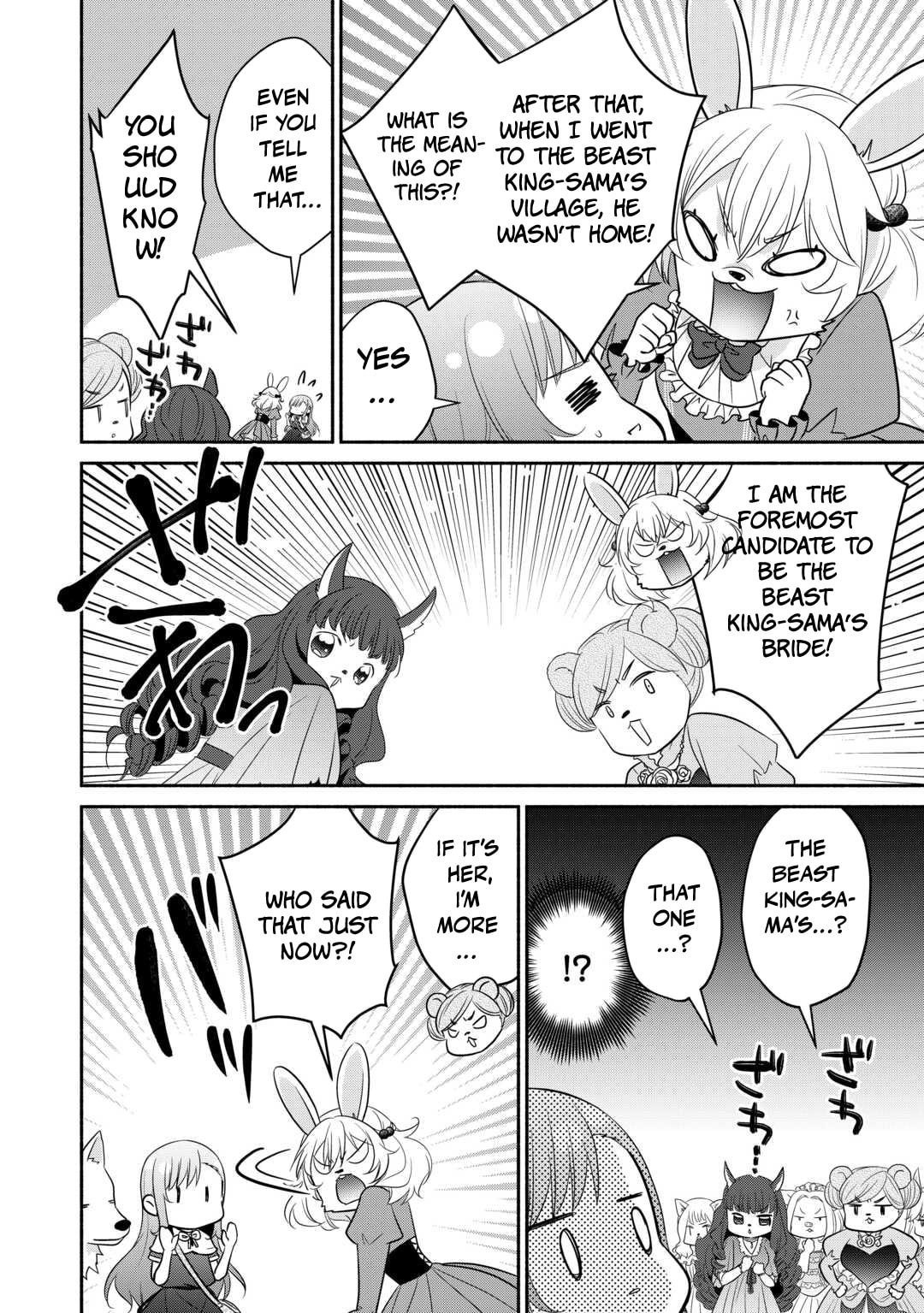 The Reincarnated Little Girl Lives With Divine Beast, Prince, and Mercenaries of Tough Guys Chapter 30 page 20 - 