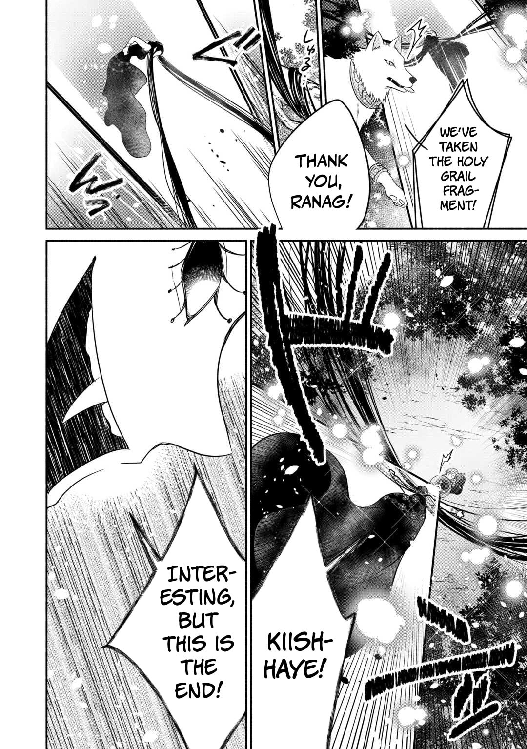 The Reincarnated Little Girl Lives With Divine Beast, Prince, and Mercenaries of Tough Guys Chapter 30 page 4 - 