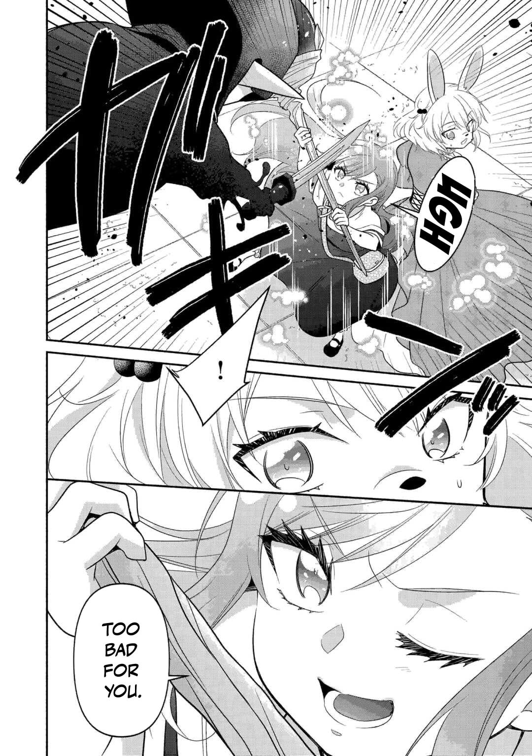 The Reincarnated Little Girl Lives With Divine Beast, Prince, and Mercenaries of Tough Guys Chapter 31 page 2 - 