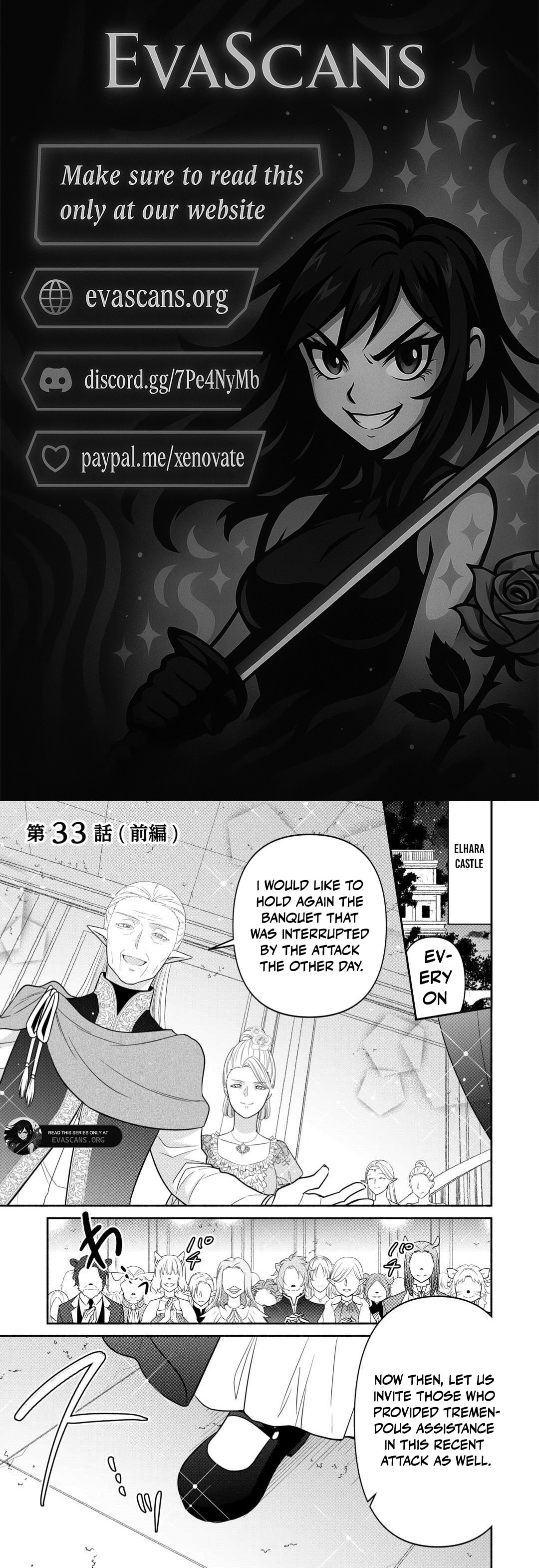 The Reincarnated Little Girl Lives With Divine Beast, Prince, and Mercenaries of Tough Guys Chapter 33 page 1 - 