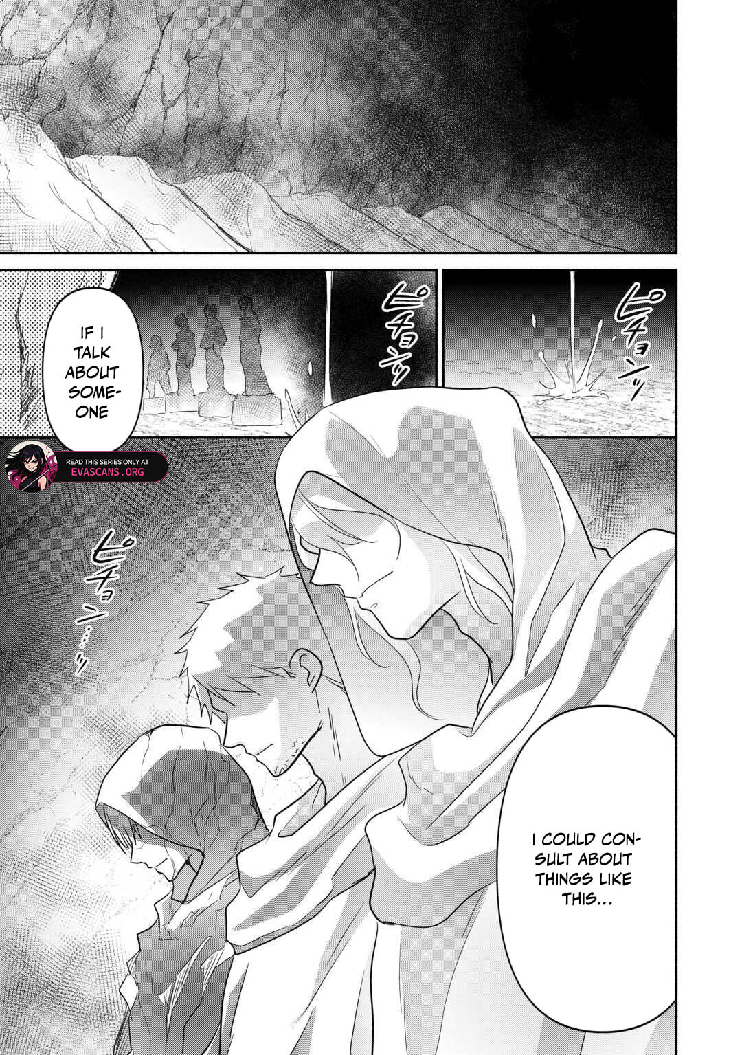 The Reincarnated Little Girl Lives With Divine Beast, Prince, and Mercenaries of Tough Guys Chapter 33 page 25 - 