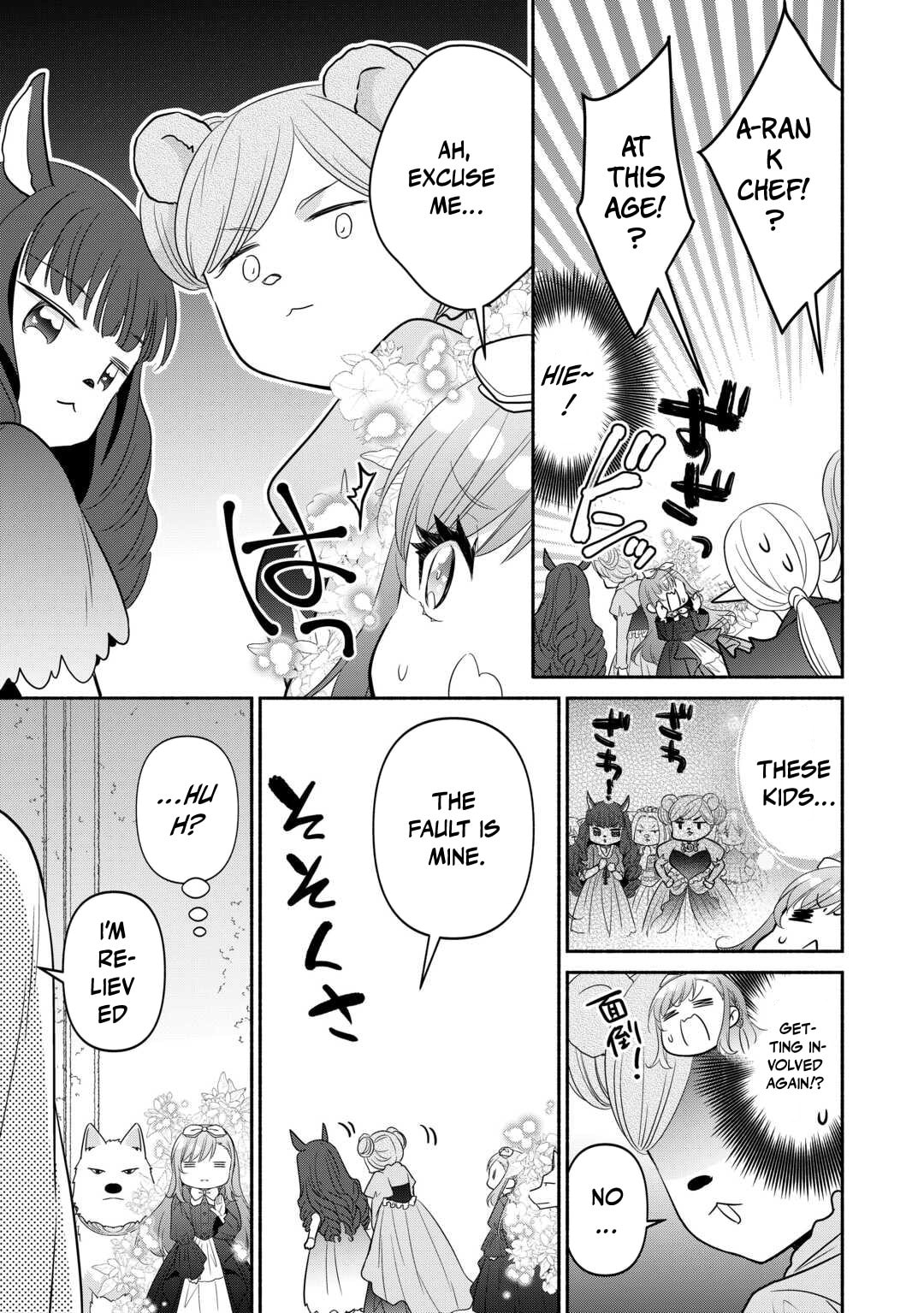 The Reincarnated Little Girl Lives With Divine Beast, Prince, and Mercenaries of Tough Guys Chapter 33 page 9 - 