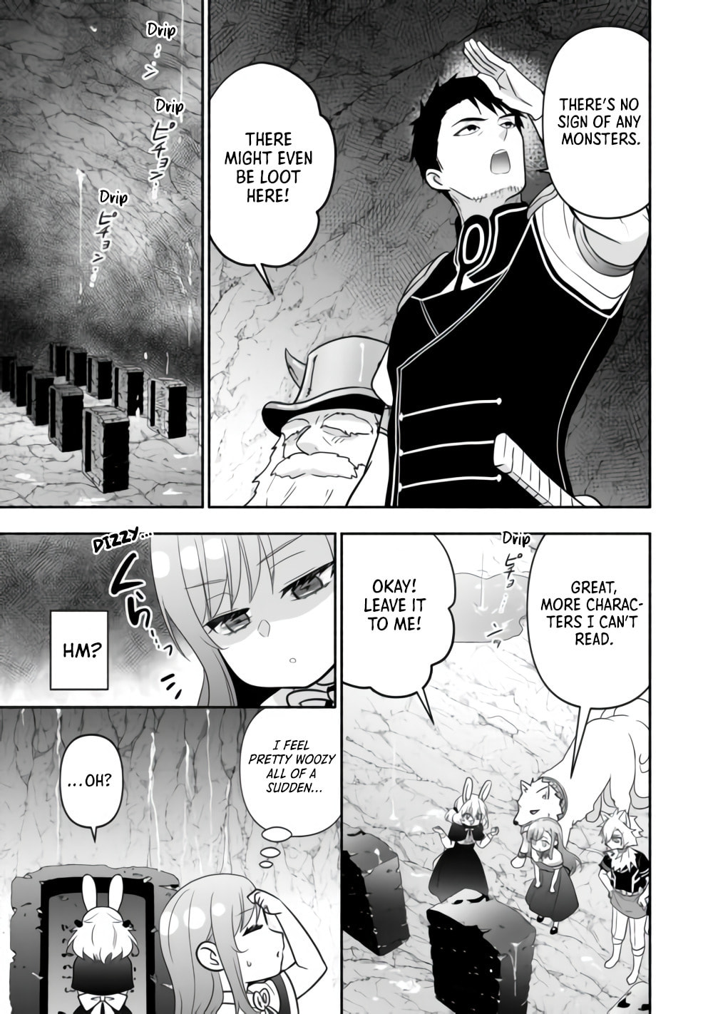 The Reincarnated Little Girl Lives With Divine Beast, Prince, and Mercenaries of Tough Guys Chapter 35 page 15 - 