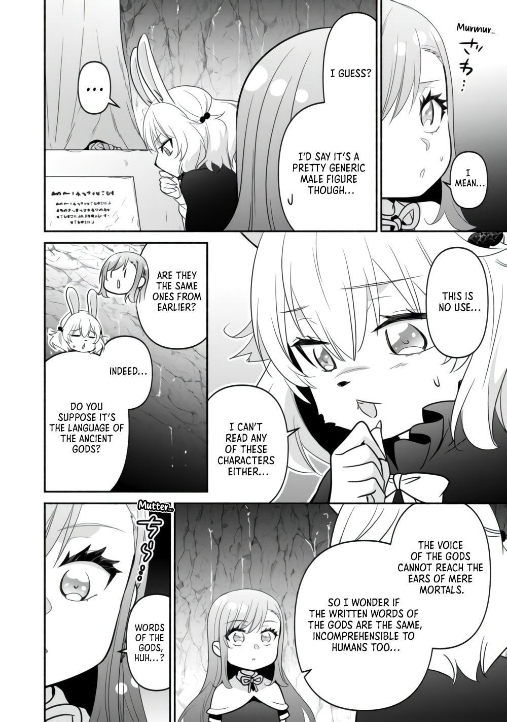 The Reincarnated Little Girl Lives With Divine Beast, Prince, and Mercenaries of Tough Guys Chapter 36 page 2 - 