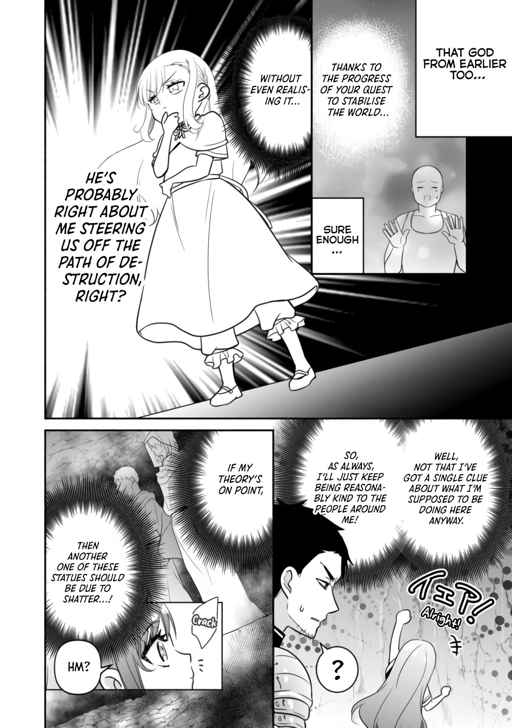 The Reincarnated Little Girl Lives With Divine Beast, Prince, and Mercenaries of Tough Guys Chapter 36 page 14 - 