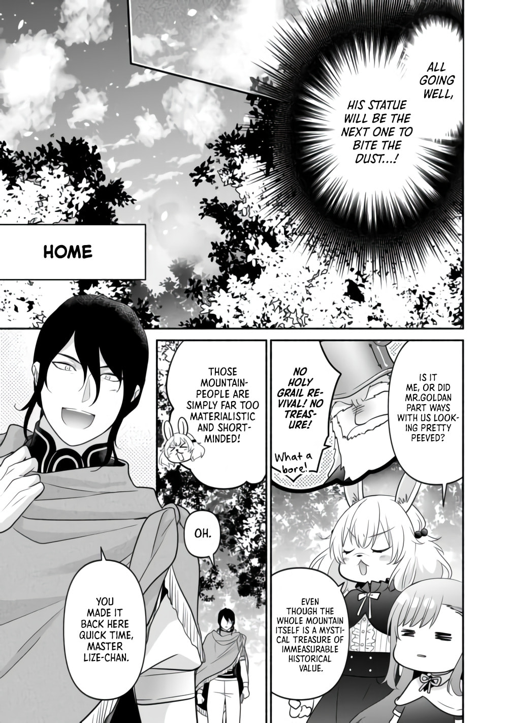 The Reincarnated Little Girl Lives With Divine Beast, Prince, and Mercenaries of Tough Guys Chapter 36 page 17 - 