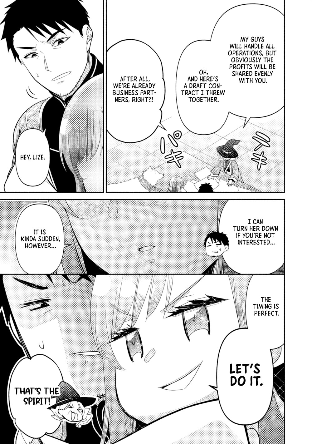 The Reincarnated Little Girl Lives With Divine Beast, Prince, and Mercenaries of Tough Guys Chapter 37 page 17 - 