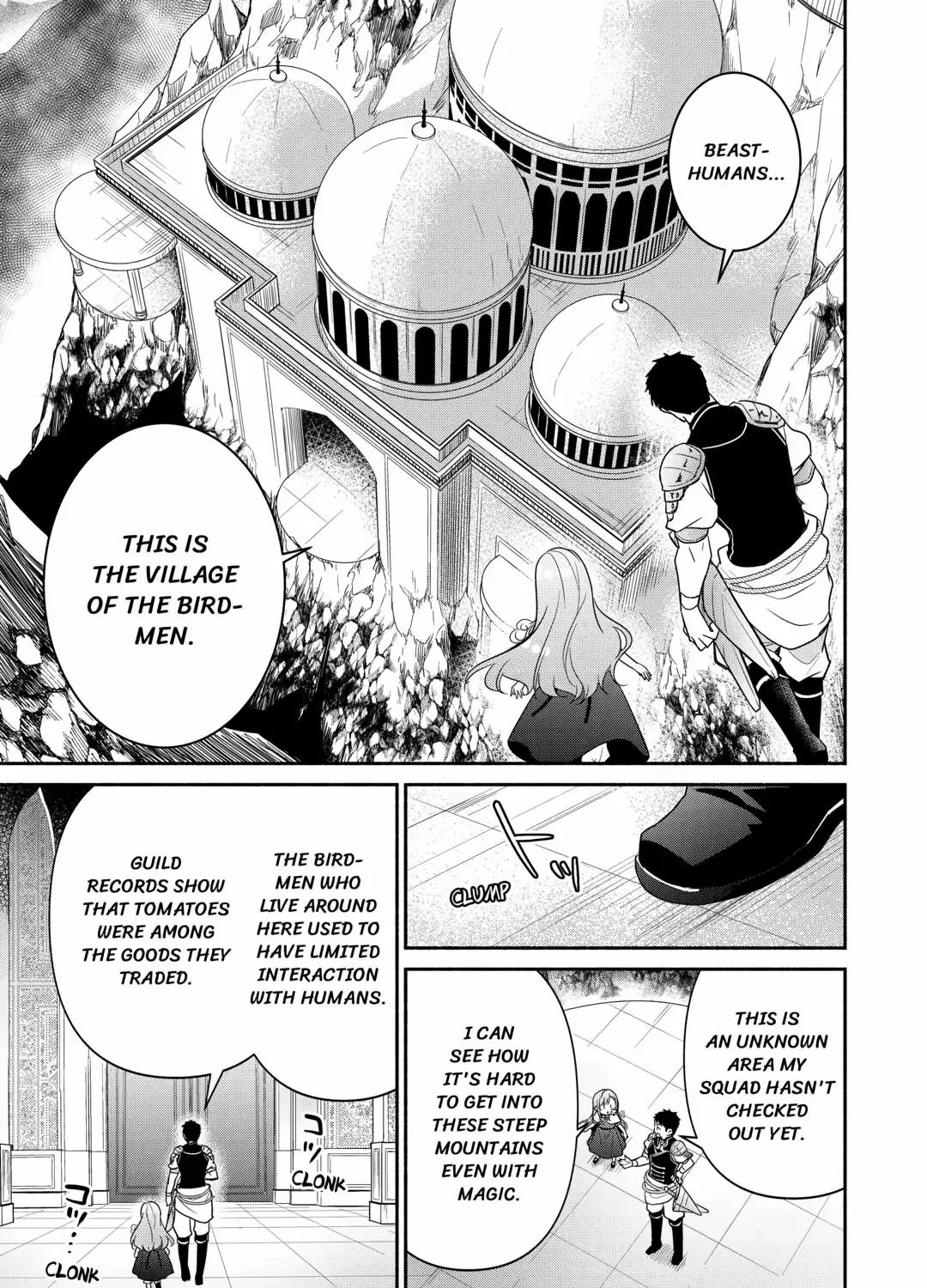The Reincarnated Little Girl Lives With Divine Beast, Prince, and Mercenaries of Tough Guys Chapter 5 page 14 - 