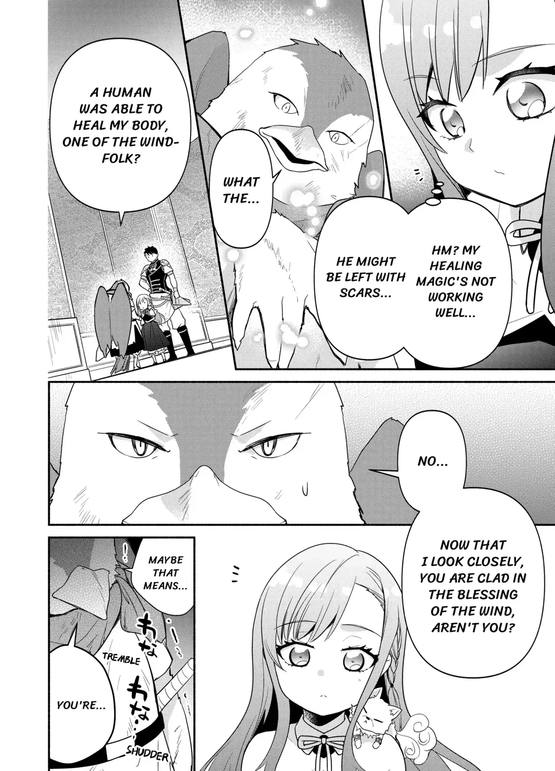The Reincarnated Little Girl Lives With Divine Beast, Prince, and Mercenaries of Tough Guys Chapter 5 page 20 - 