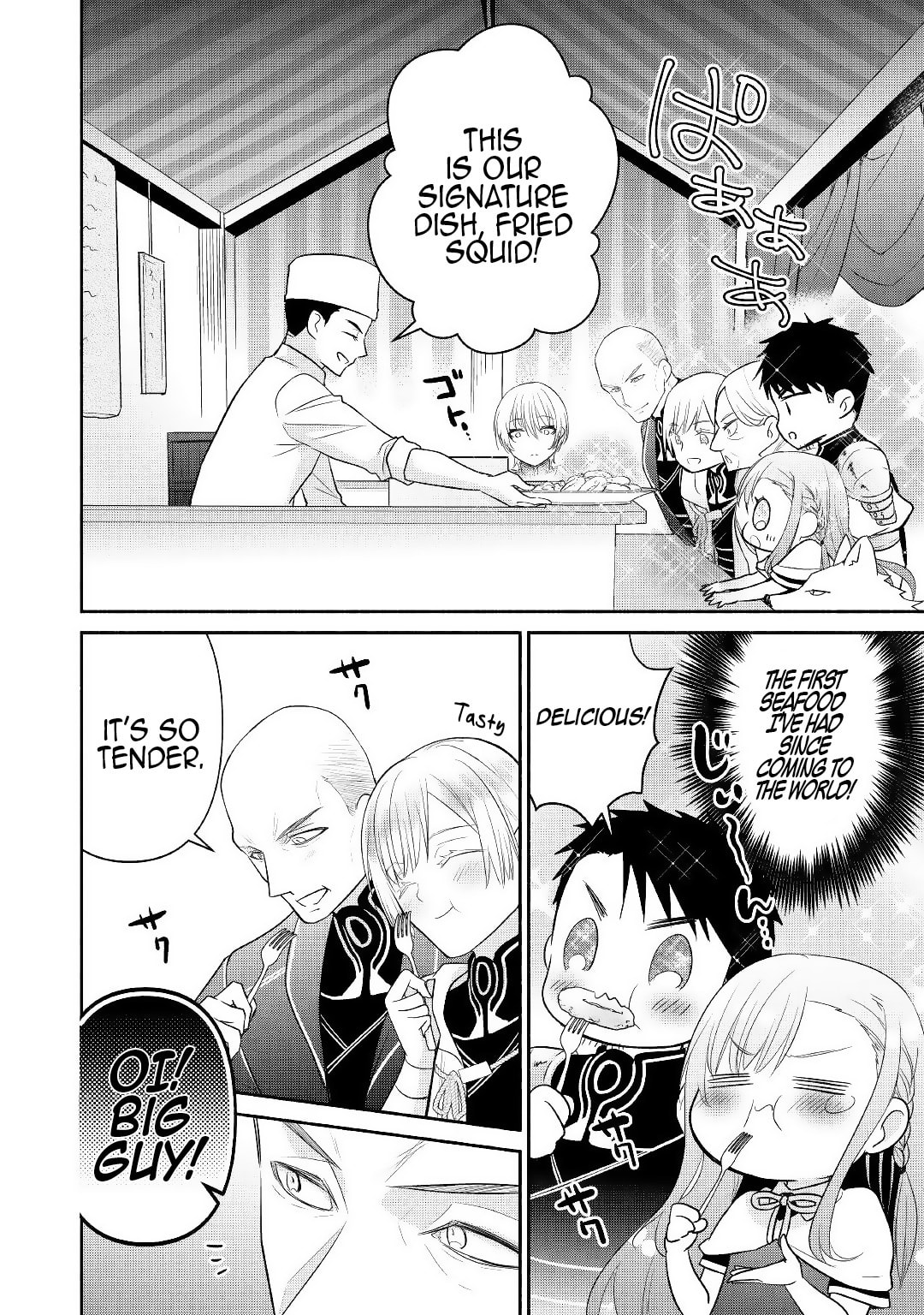 The Reincarnated Little Girl Lives With Divine Beast, Prince, and Mercenaries of Tough Guys Chapter 8 page 20 - 