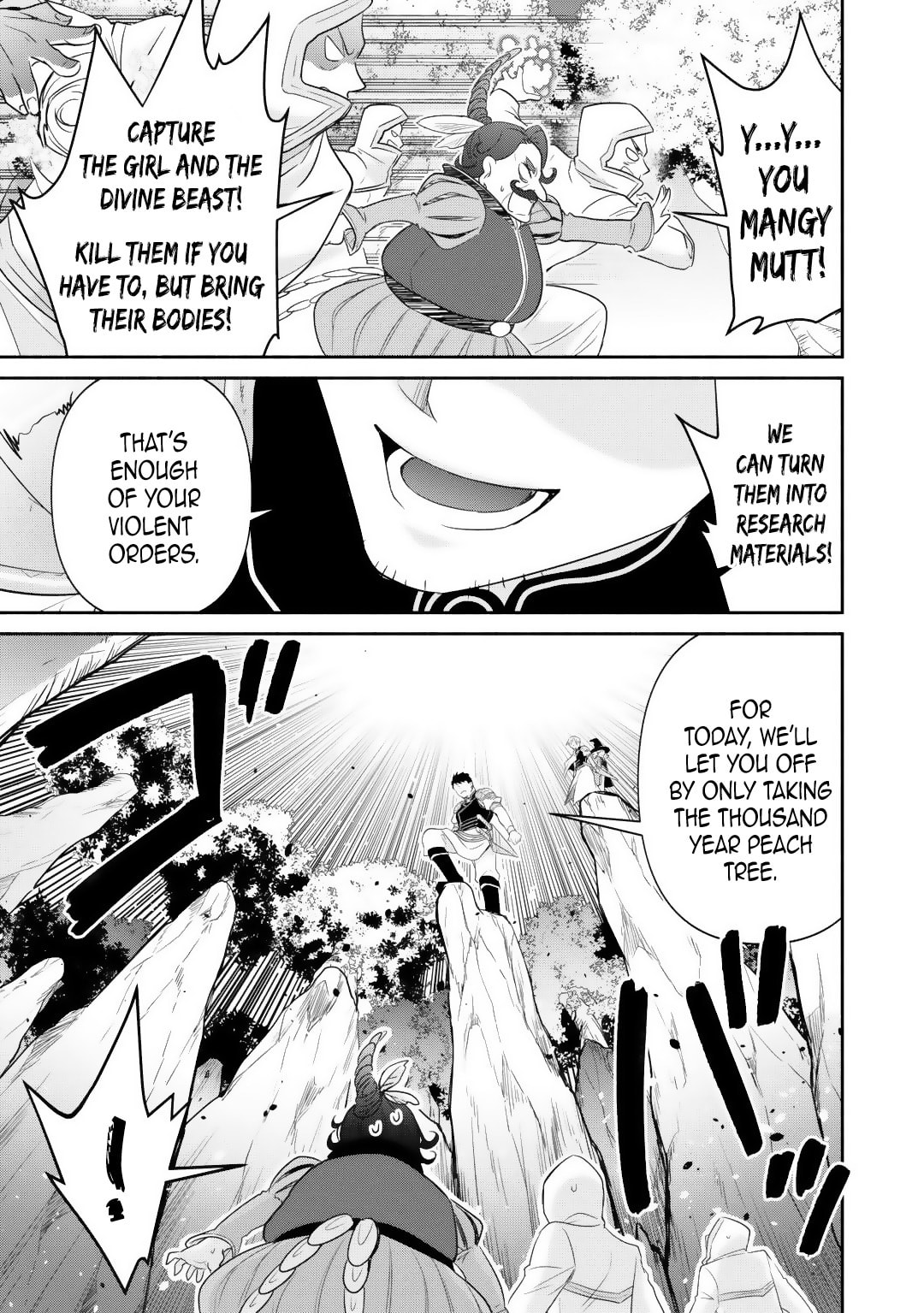 The Reincarnated Little Girl Lives With Divine Beast, Prince, and Mercenaries of Tough Guys Chapter 9 page 19 - 