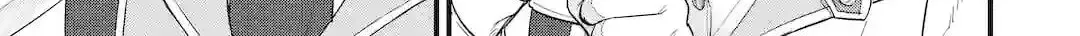 The Reincarnated Marriage of a Hero and Sage Chapter 1.1 page 2 - 