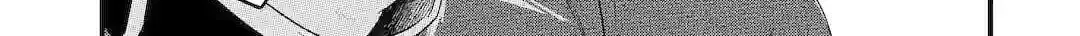 The Reincarnated Marriage of a Hero and Sage Chapter 1.1 page 24 - 