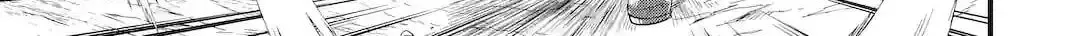 The Reincarnated Marriage of a Hero and Sage Chapter 1.1 page 32 - 